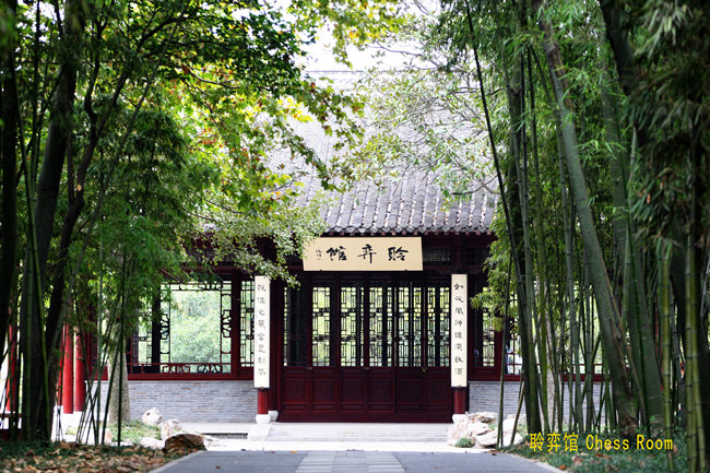 聆奕館 拷貝_副本.jpg