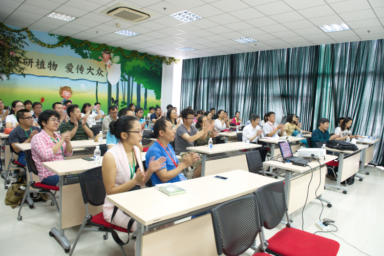 06 結業儀式現場.jpg