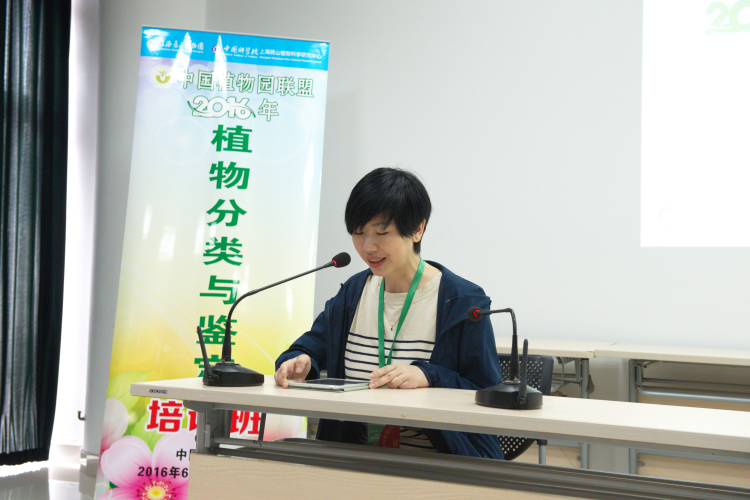 03 學員代表發言.jpg