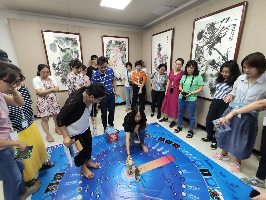 2019年環境教育研究與實踐高級培訓班學員名單