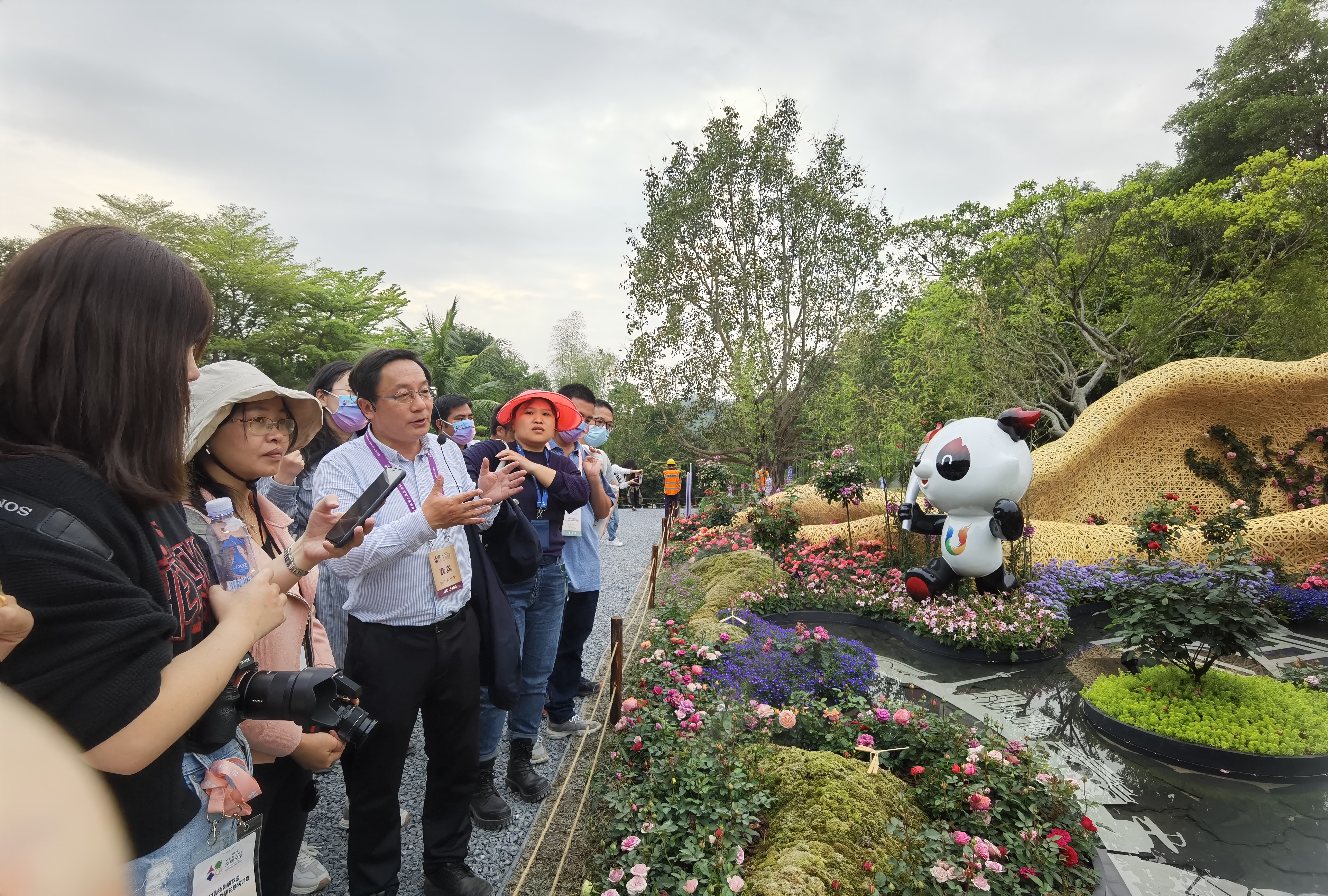 2021年植物園花境培訓班學員名單