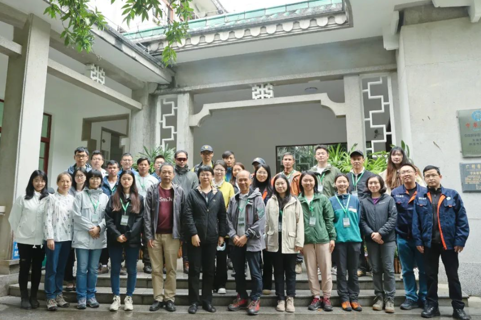 2023年樹藝專業技能培訓班學員名單